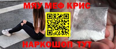 скорость Братск