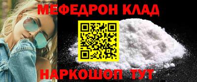 шишки Боровичи