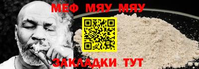 шишки Боровичи