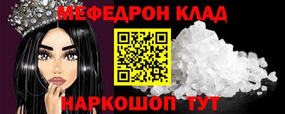скорость Братск