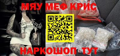 скорость Братск