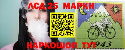 скорость Братск