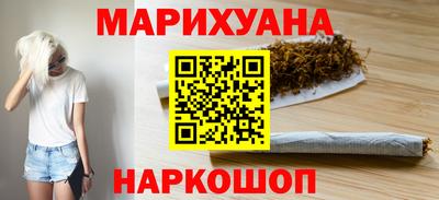 скорость Братск