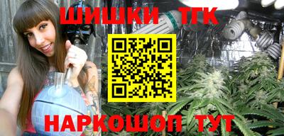 скорость Братск