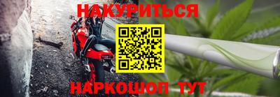 скорость Братск
