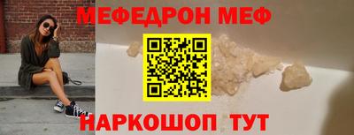 шишки Боровичи