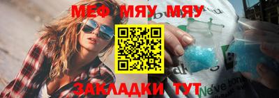 шишки Боровичи