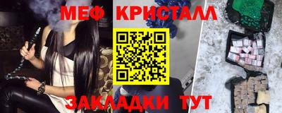скорость Братск